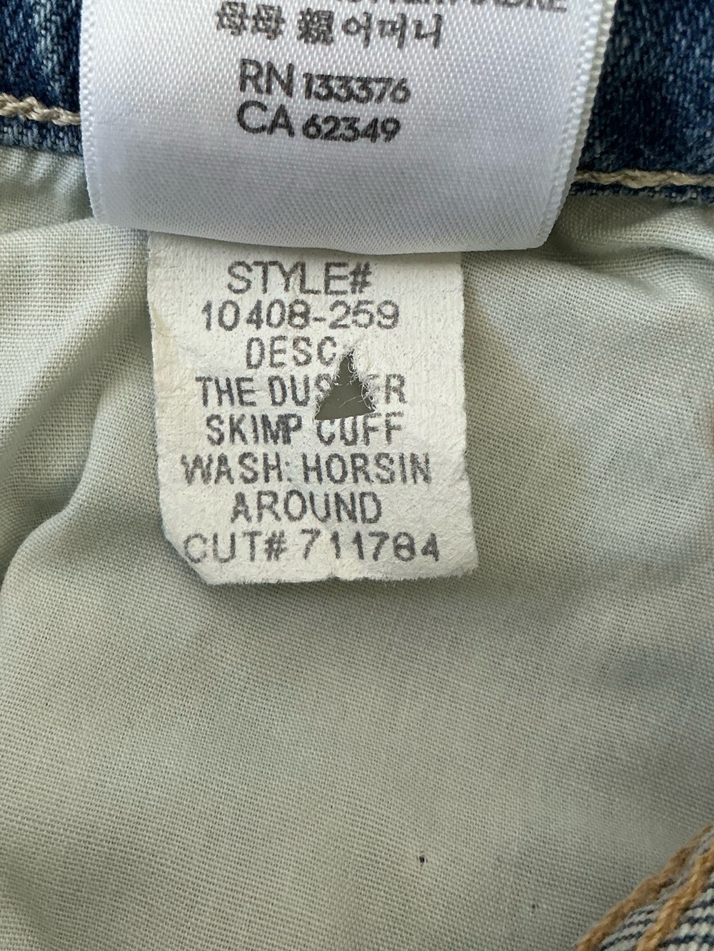 MOTHER SUPERIOR Jeans Duster Skimp Cuff Horsin’ Around Light Blue Size 27 - Picture 12 of 15